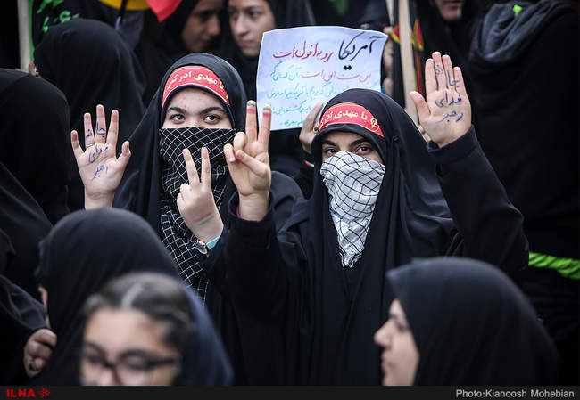 مراسم راهپیمایی 13 آبان/1
