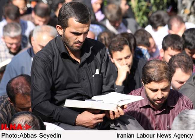 مراسم پرفیض دعای عرفه / تهران