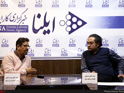 نشست بررسی انتخابات پارلمانی ترکیه در ایلنا 