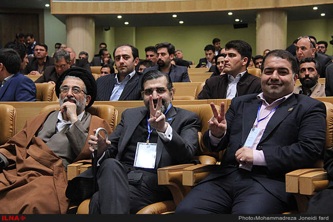 دومین کنگره سراسری حزب ندای ایرانیان 