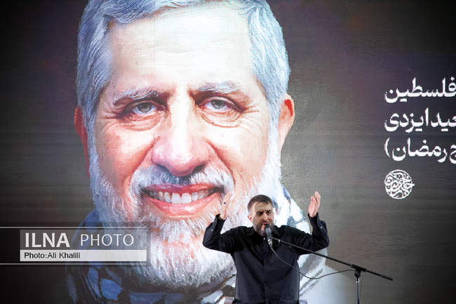 مراسم سالگرد شهادت اسماعیل هنیه و چهلم سردار ایزدی