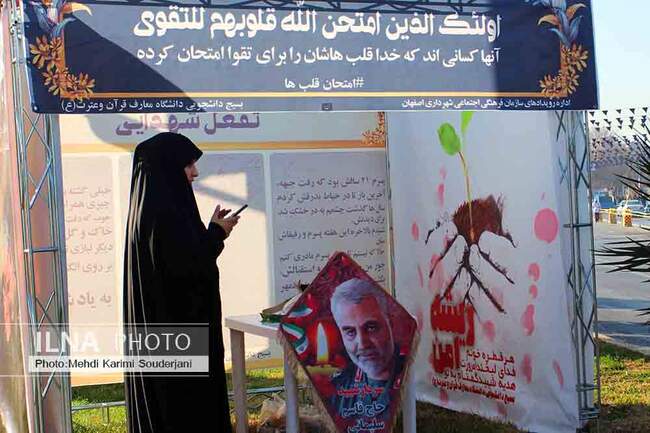 IMG_1917 copy