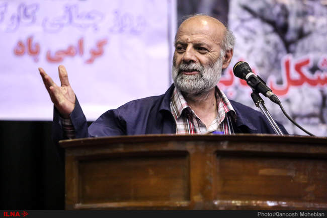 همایش شوراهای اسلامی کار