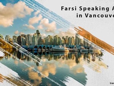 Persian Agent in Vancouver