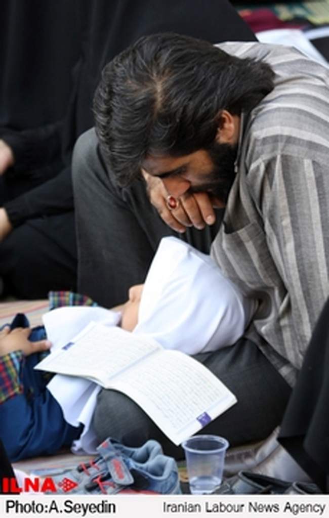 مراسم پرفیض دعای عرفه / تهران