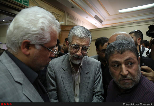 مراسم ترحیم حاج سید رضا نیری 