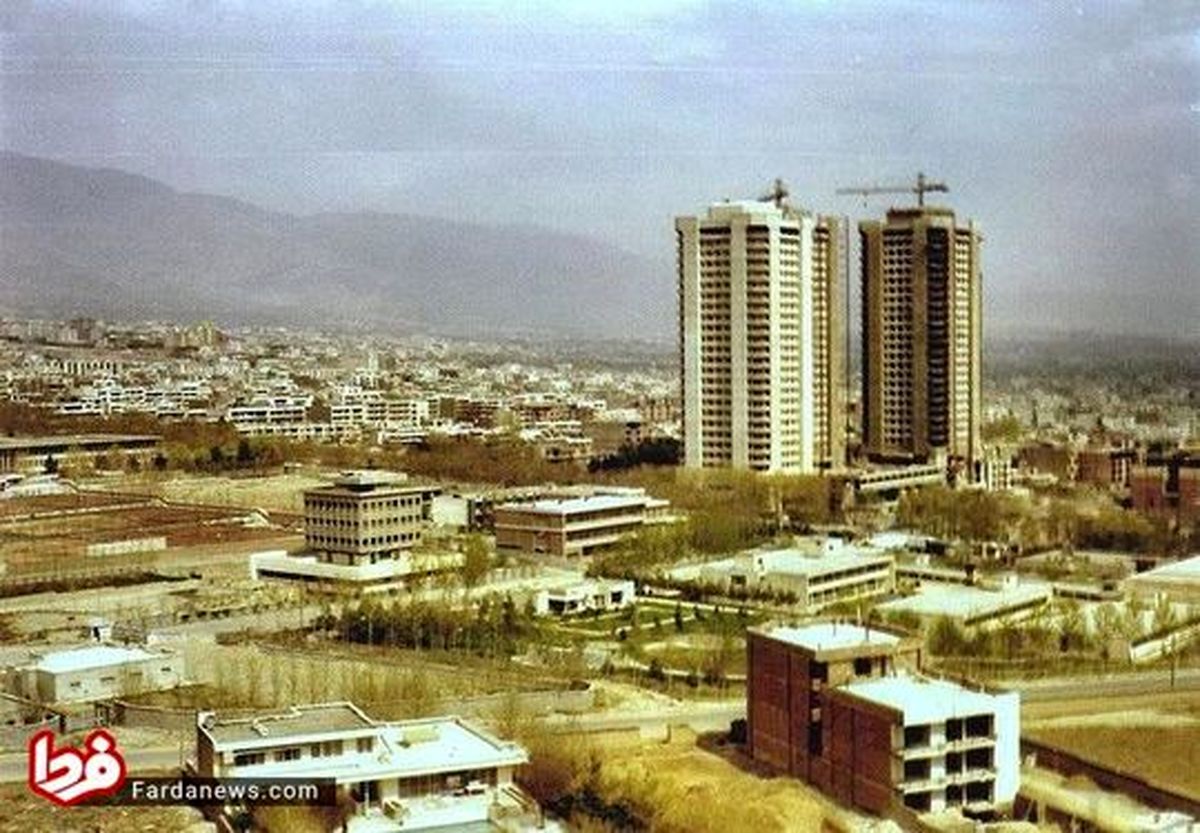 برج لاکچری و مشهور تهران در دهه 60+عکس