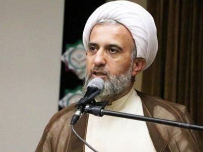 توضیح درباره یک خبر 