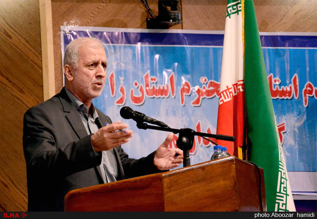 بزرگداشت روز جهانی کارگر در رشت