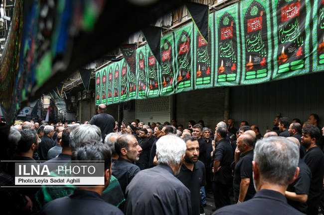 عزاداری تاسوعای حسینی در بازار تهران