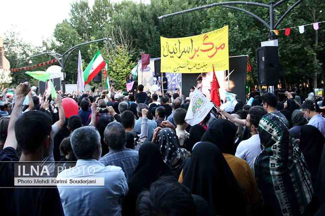 راهپیمایی غدیر با شعارایران ذوالفقار علی(ع) در اصفهان