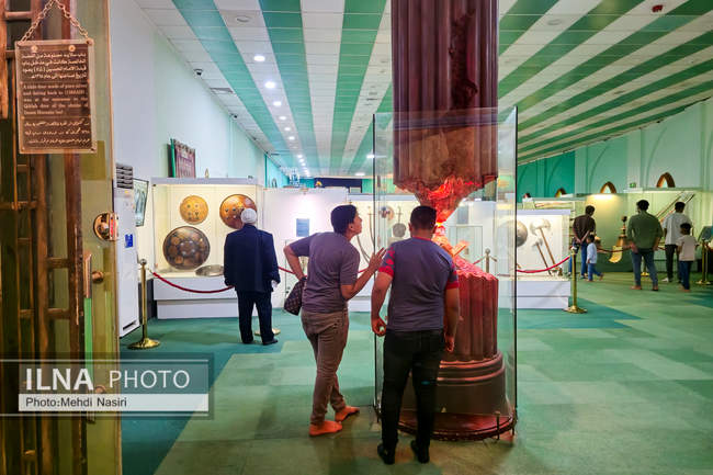 موزه امام حسین (ع)