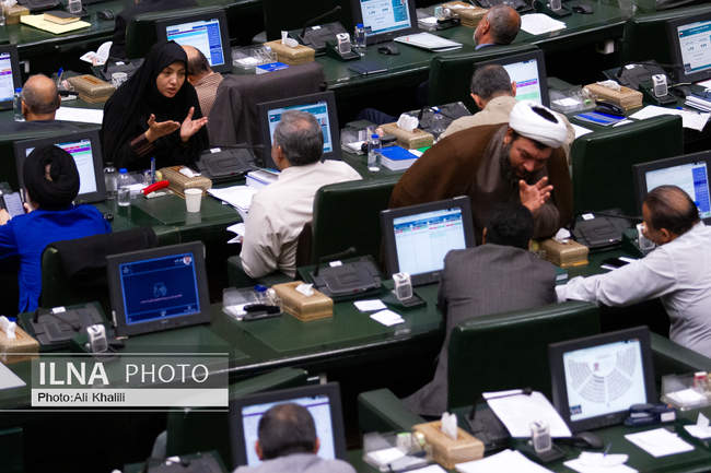 جلسه علنی مجلس شورای اسلامی - ۱۲ مرداد ۱۴۰۴