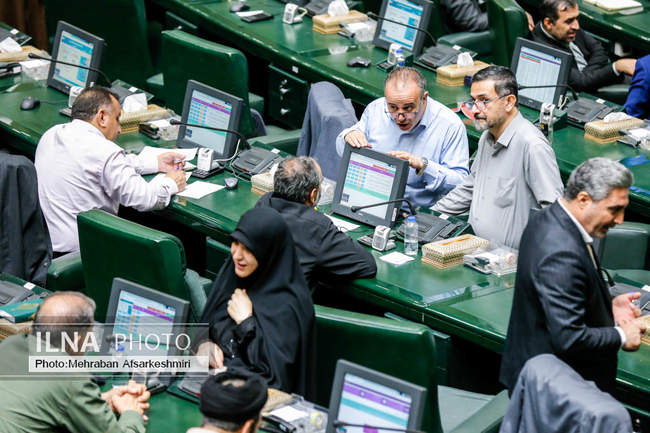 جلسه علنی مجلس شورای اسلامی 29 تیر ماه