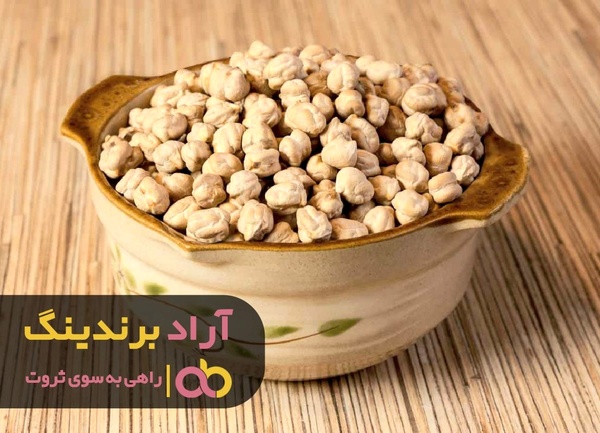 نخودهای سحر آمیز ثروت را وارد زندگی من کرد
