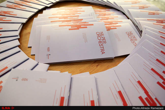 کنسرت ارکستر نیلپر به مناسبت جشن صدمین سال  استقلال لهستان