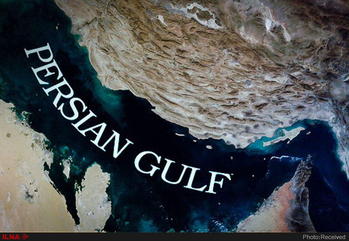 اعتراض رئیس سازمان دامپزشکی به تحریف نام خلیج فارس
