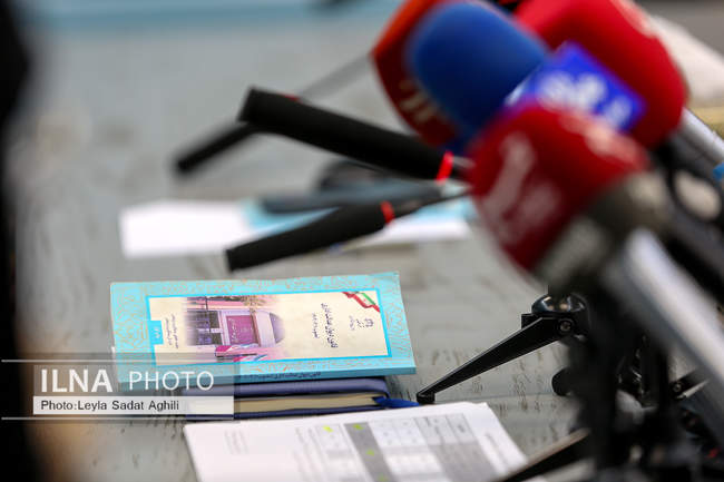 نشست خبری رئیس دیوان عدالت اداری