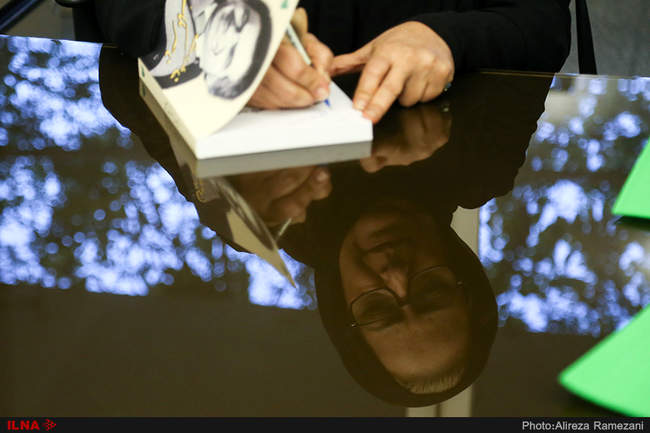مراسم رونمایی از کتاب خاطرات ناصر ملک مطیعی
