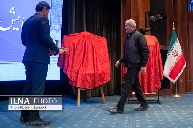 همایش سراسری کارگزاران گزینش سراسر کشور