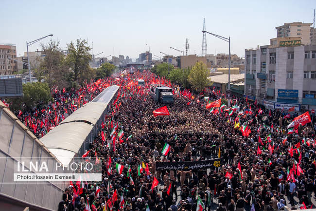 Funeral ceremony of the martyred revolutionary leader