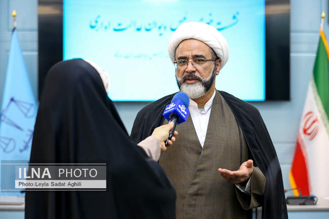 نشست خبری رئیس دیوان عدالت اداری