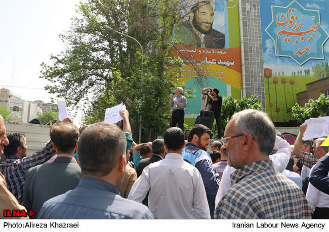 راهپیمایی روز جهانی کارگر در تهران/3