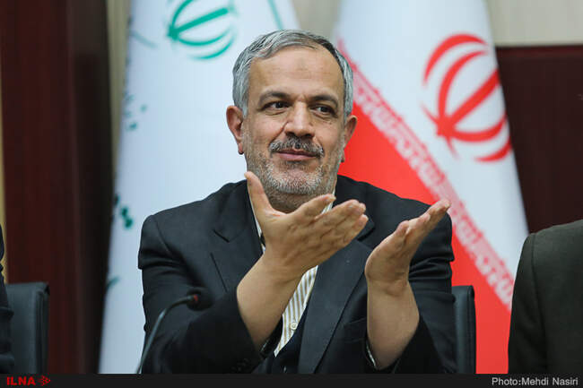 احمد مسجدجامعی
