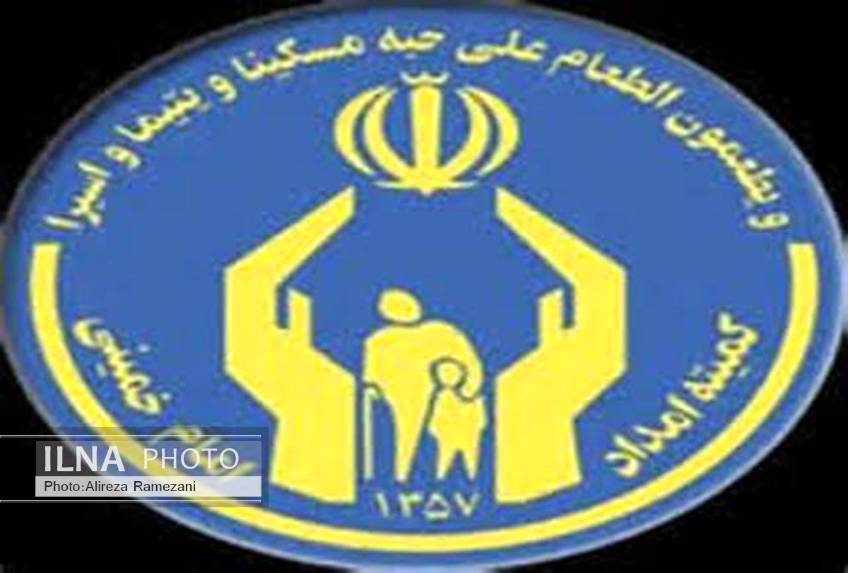 22 هزار مددجو در طرح بازمهندسی خانواده شرکت کردند