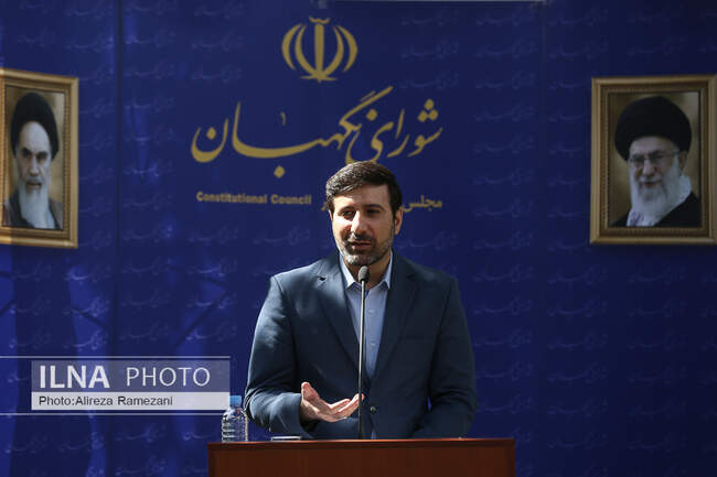 هادی طحان نظیف