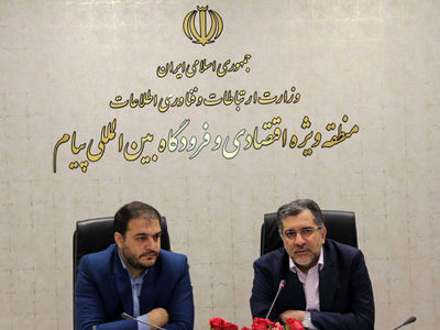 اختصاص ۵ هزار میلیارد تومان تسهیلات اشتغال‌زایی به شرکت‌های دانش‌بنیان