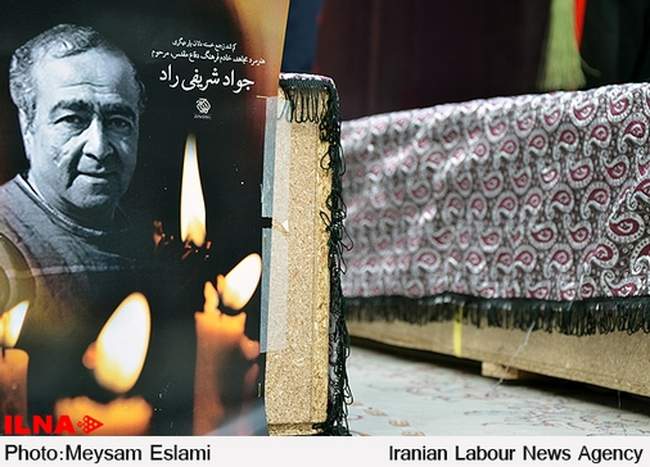 تشییع پیکر جان‌باختگان حادثه انفجار «معراجی‌ها»