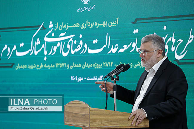 افتتاح پروژه های آموزش و پرورش با حضور رییس جمهور