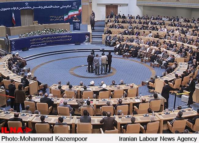 کنگره ملی حماسه اقتصادی و نقش متخصصین در دولت‎