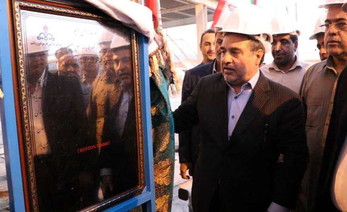 توربین گازی پالایشگاه گاز سرخون در بندرعباس به بهره‌برداری رسید