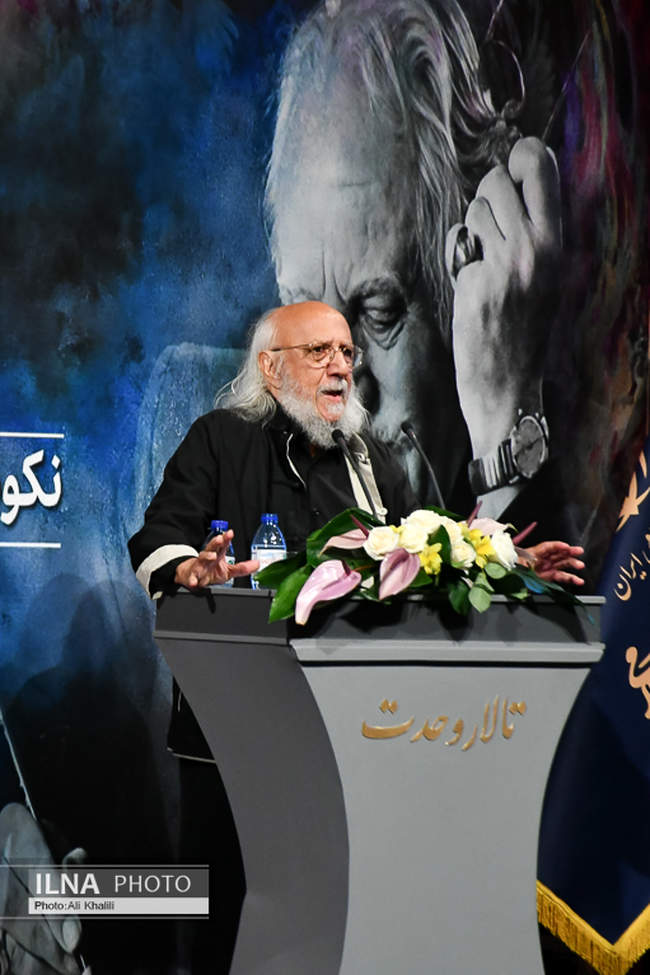 مراسم بزرگداشت زنده‌ یاد محمود فرشچیان