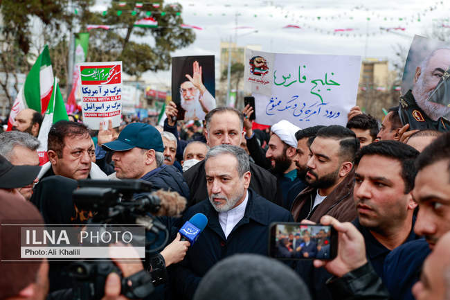 راهپیمایی ۲۲ بهمن ۱۴۰۴ _ تهران ۱