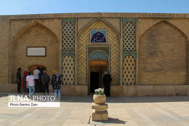  مجموعه زندیه شیراز