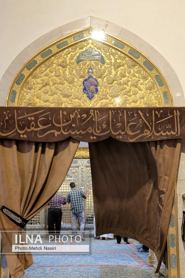 مسجد کوفه