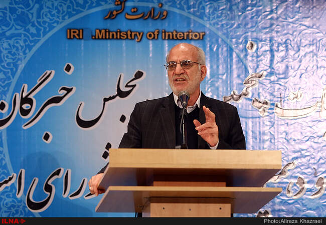 نشست خبری رئیس ستاد انتخاباتی کشور