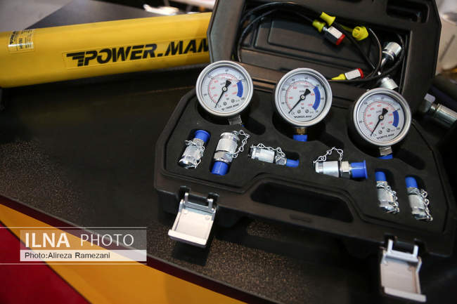 دومین جشنواره و نمایشگاه ملی فولاد ایران