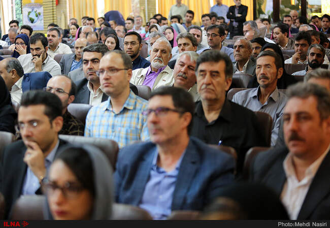 مراسم روز جهانی حفاظت از لایه اوزون 