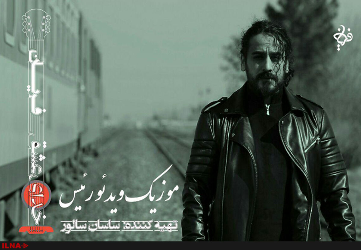 مسعود کیمیایی: «رییس» شنیدنی است