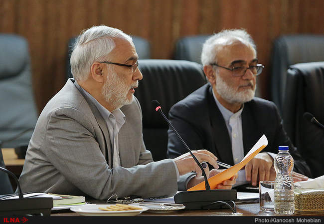 جلسه مجمع تشخیص مصلحت نظام