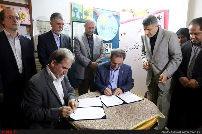  زنگ مهر با حضور وزرای تعاون، کار و رفاه اجتماعی و فرهنگ و ارشاد اسلامی