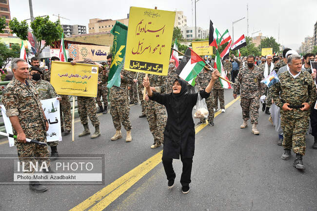 راه‍پمایی روز قدس در تهران