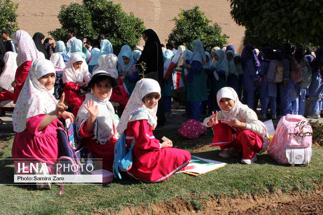 راهپیمایی ۱۳ آبان شیراز