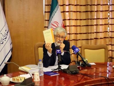 زبان فارسی شناسنامه ملت ایران است