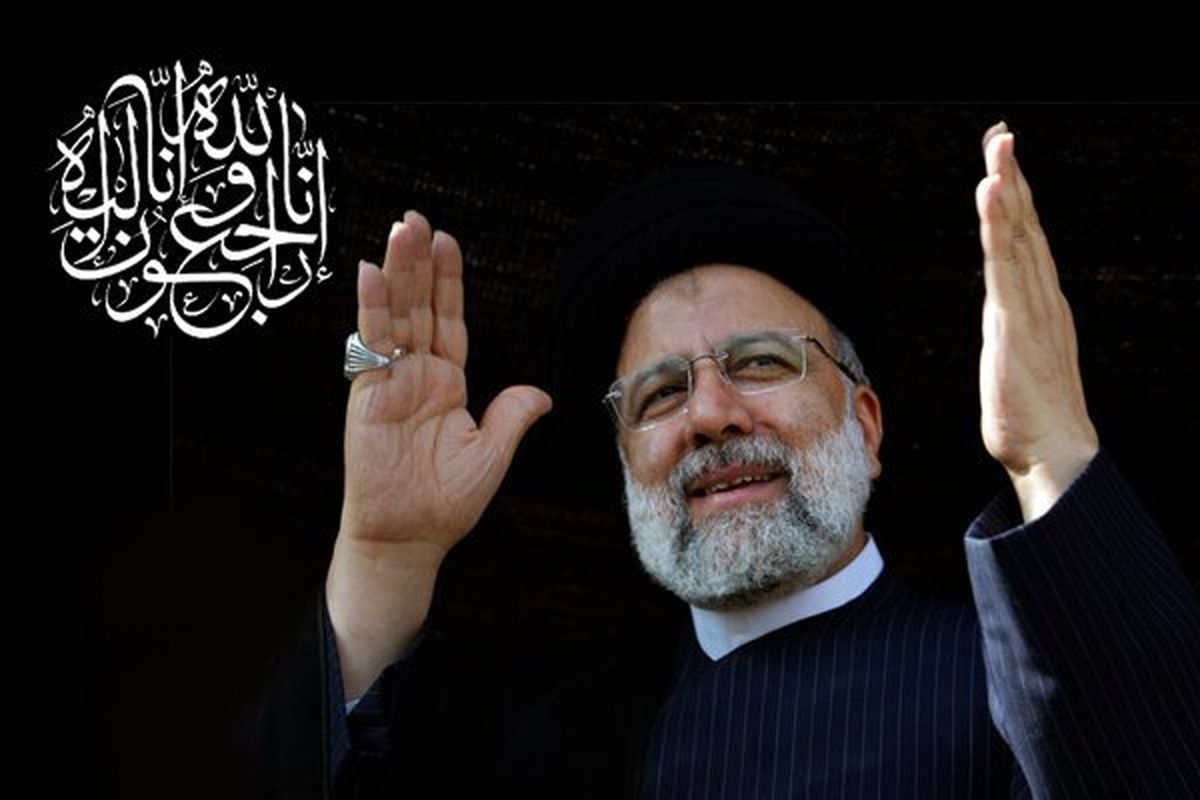 پیش‌بینی تمهیدات امنیتی انتظامی برای برگزاری مراسم تشییع پیکر رییس‌جمهور 