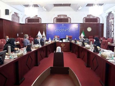 صورت‌های مالی سال 99 بیمه ایران به تأیید مجمع عمومی رسید